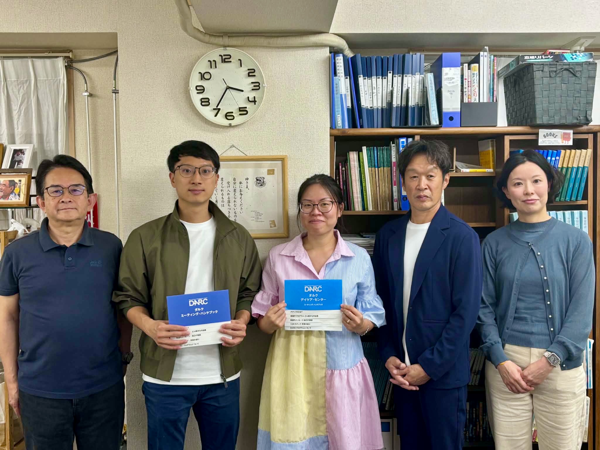 Japan hosts NCYSUR researchers